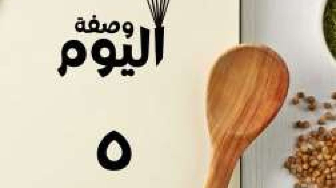 وصفة اليوم  _  فطائر الريكوتا بالليمون