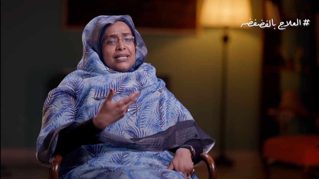 العلاج بالفضفضة