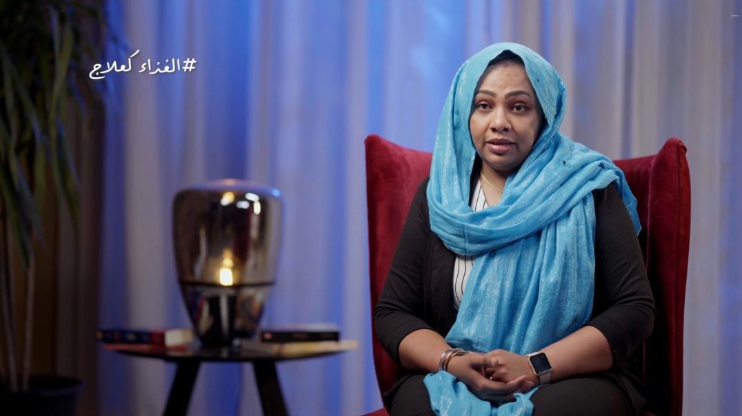 الغذاء كعلاج